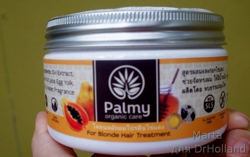 Маска для светлых волос Palmy: пожалуй, лучшая в линейке