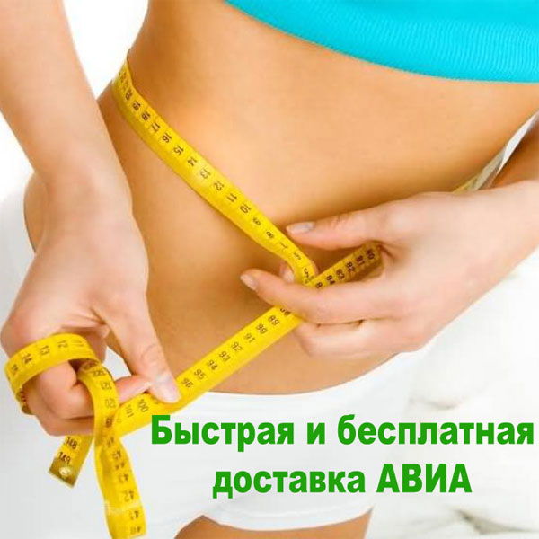 Быстро и эффективно похудеть за месяц c новинкой: Тайские мишки DC — 20 кг Быстро и эффективно похудеть за месяц c новинкой: Тайские мишки DC — 20 кг
