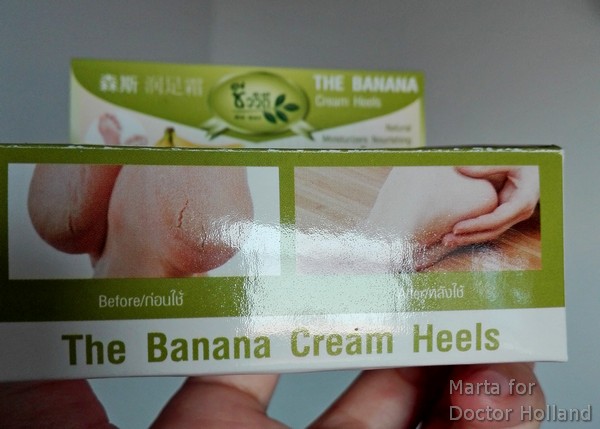 банановый крем для ног