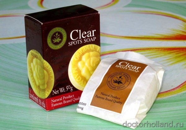 Тайское травяное мыло для лечения угревой сыпи марки madame heng отзывы