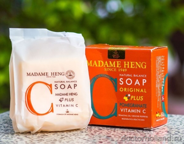 Тайское травяное мыло для лечения угревой сыпи марки madame heng thumbnail