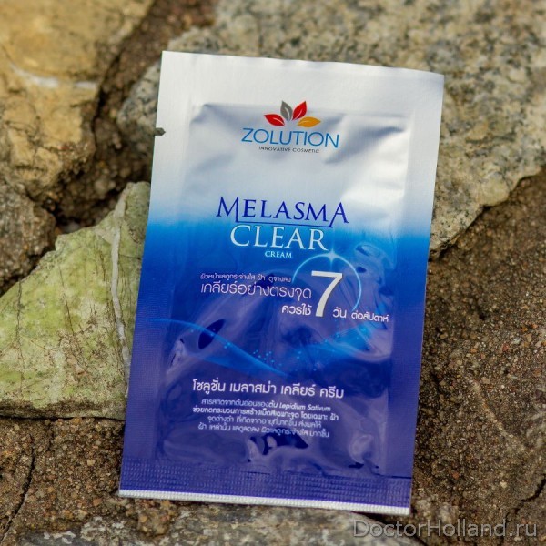 Про самый эффективный тайский крем от пигментных пятен – Melasma Clear