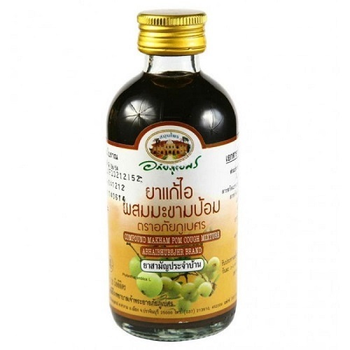 Про натуральный растительный тайский сироп от кашля с эмбликой